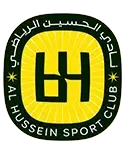 الحسين إربد