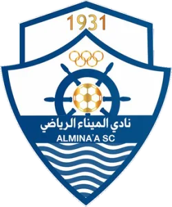 الميناء