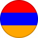 أرمينيا