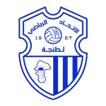 اتحاد طنجة