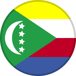 جزر القمر