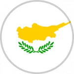 قبرص